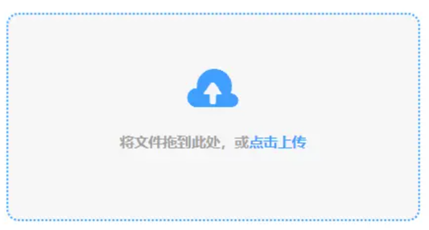 亚博体育彩票app下载使用讲解 - 添加文件